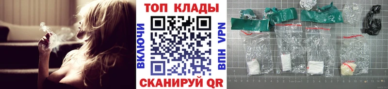 Какие есть наркотики Кизел COCAIN  A-PVP  МЕФ  ГАШ  mega ссылки  Канабис  Псилоцибиновые грибы 