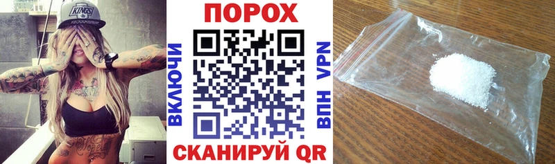 АМФ 97%  Кизел 