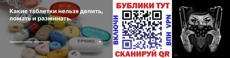 купить  цена  Кизел  ЭКСТАЗИ круглые 
