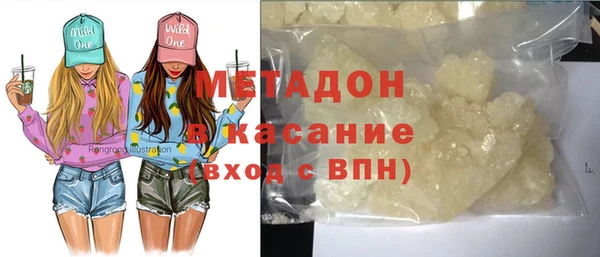 бошки Алзамай