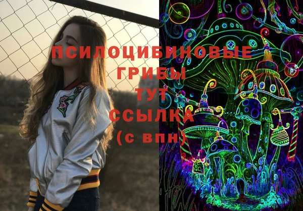 марихуана Алексин