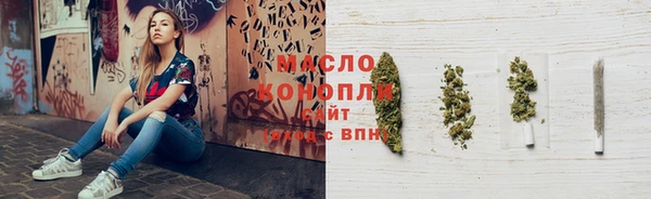 spice Алексеевка
