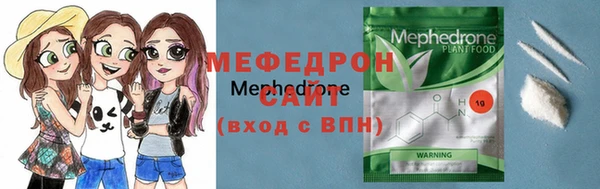 гашишное масло Зеленокумск
