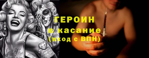 бошки Алзамай