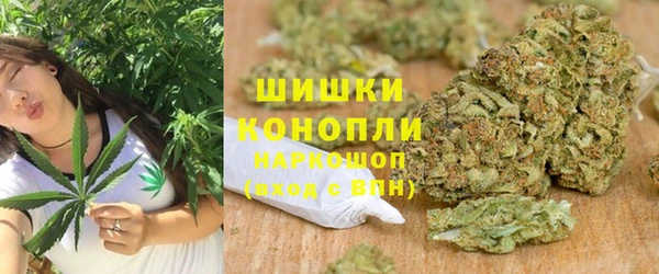 MESCALINE Кинешма