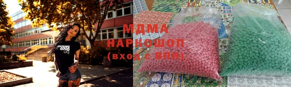 марихуана Алексин