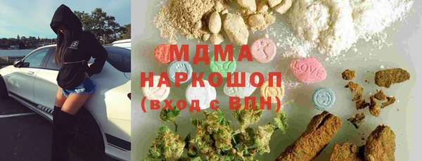 марихуана Алексин