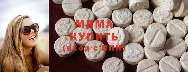 бошки Алзамай