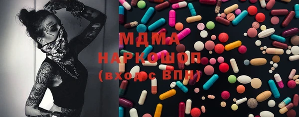 бошки Алзамай
