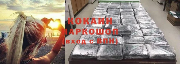 мдпв Заволжье