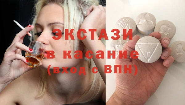 марихуана Алексин