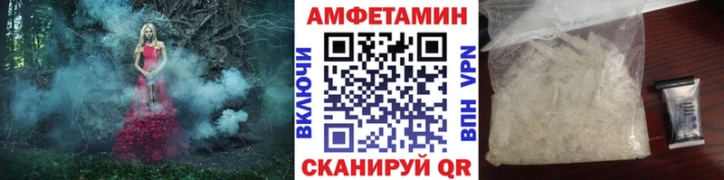 Метамфетамин Декстрометамфетамин 99.9%  сайты даркнета официальный сайт  Кизел  KRAKEN онион 