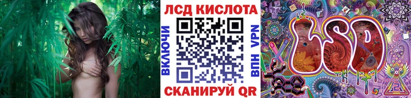 Марки 25I-NBOMe 1500мкг Кизел