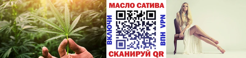 наркотики  Кизел  Дистиллят ТГК жижа 